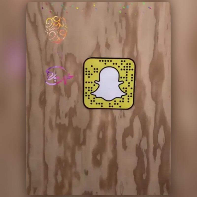 eid Lens by سناب التقويم الهجري Snapchat Lenses and Filters
