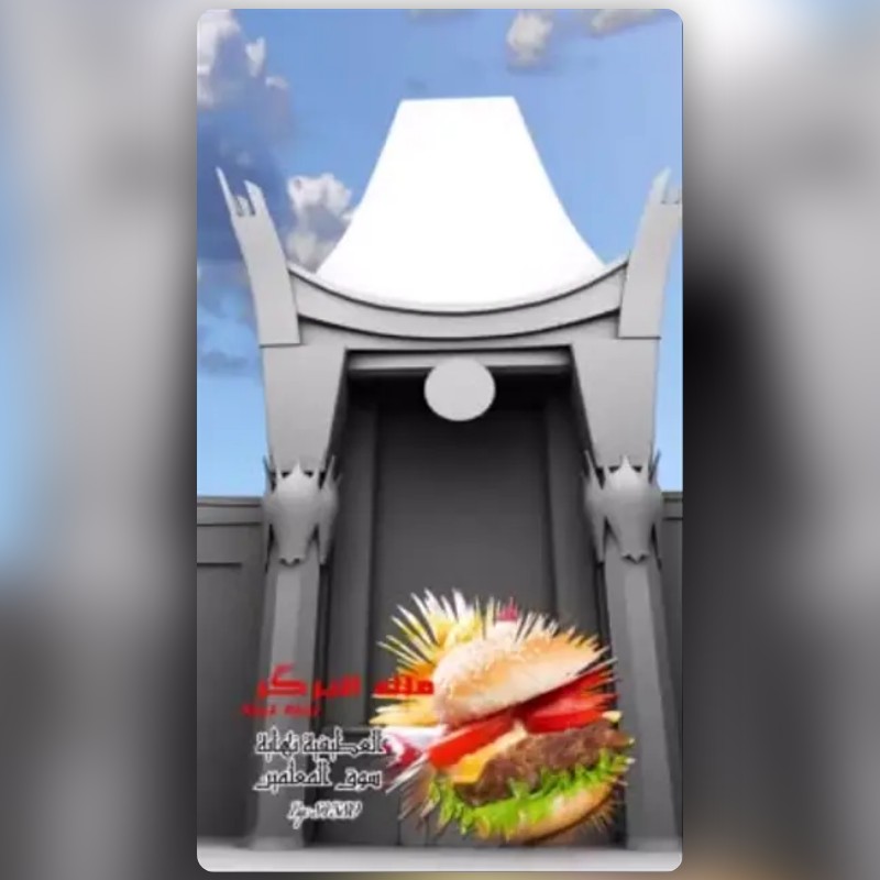BURGER KING Lens by SYS80 Snapchat Lenses and Filters