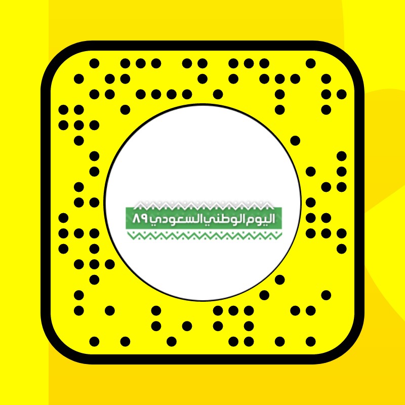 ND89 Lens by RUNKENstudio - Snapchat Lenses and Filters