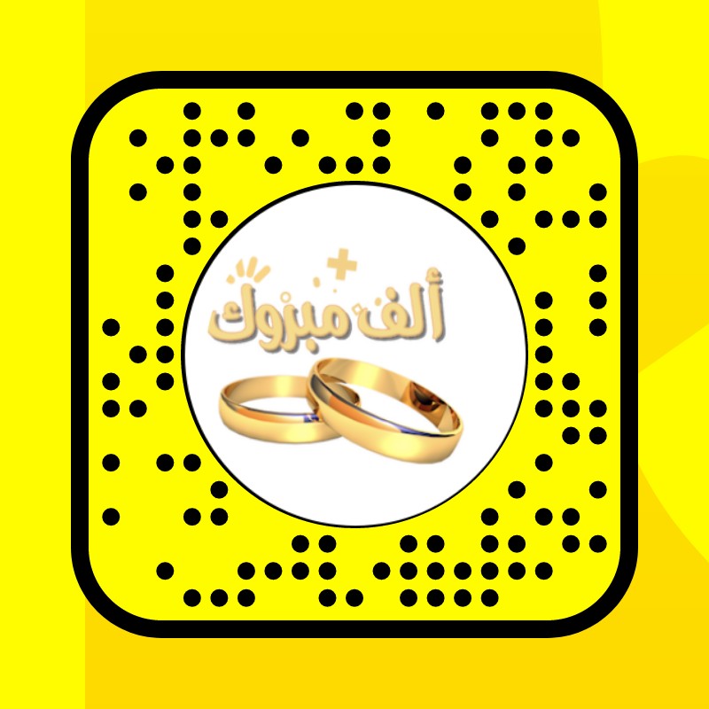 1000mabrook Lens by My Filter Snapchat Lenses and Filters