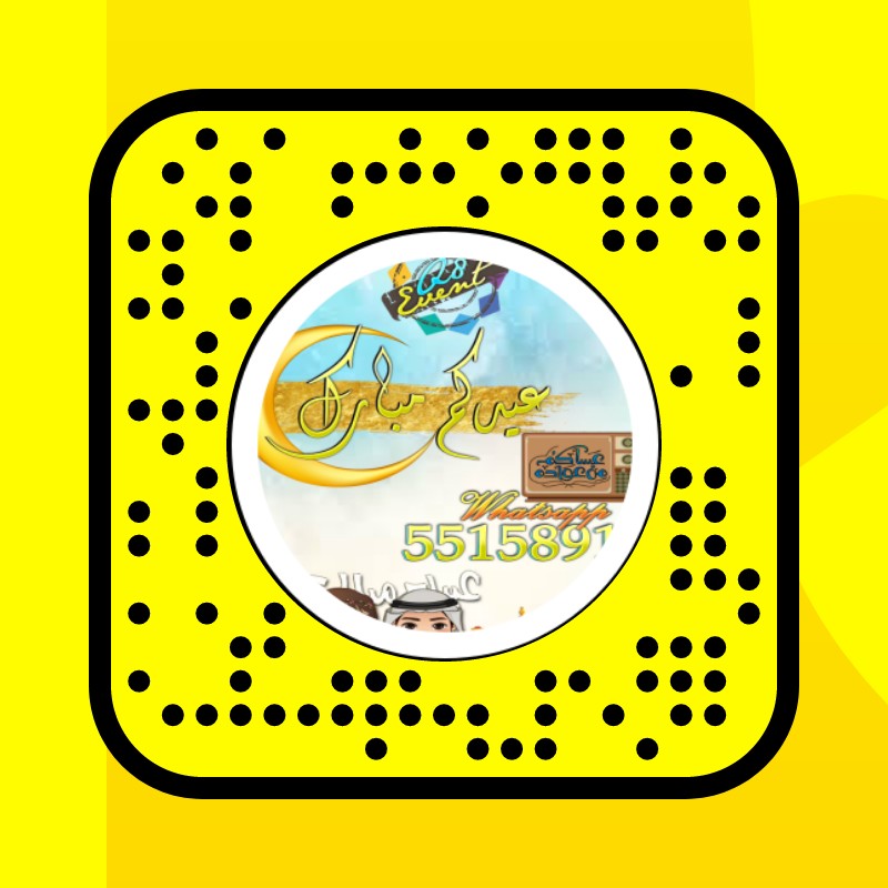 mndni Lens by 🚨💙 EventQ8 Filters Snapchat Lenses and Filters