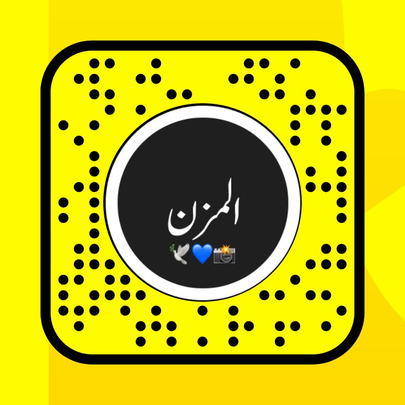 sad Lens by مزن Snapchat Lenses and Filters