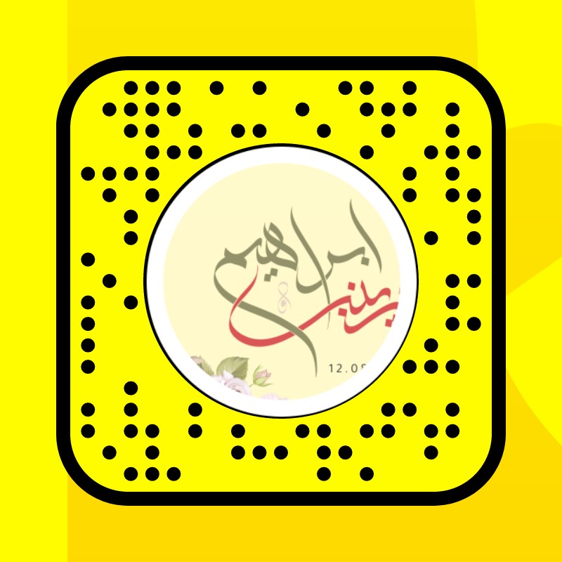 Zainab and Ebrahim Filter by FatimaAlSayed | Snapchat Lenses