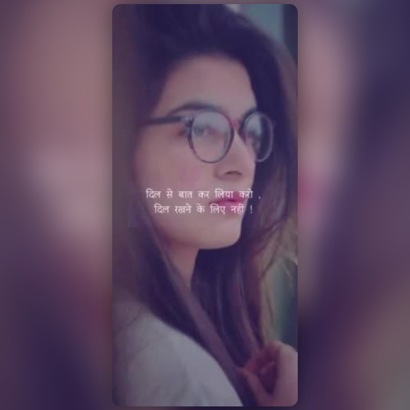 Love Hindi Shayari Lens by Sachin Mehla 🇦🇺 - Snapchat Lenses and Filters