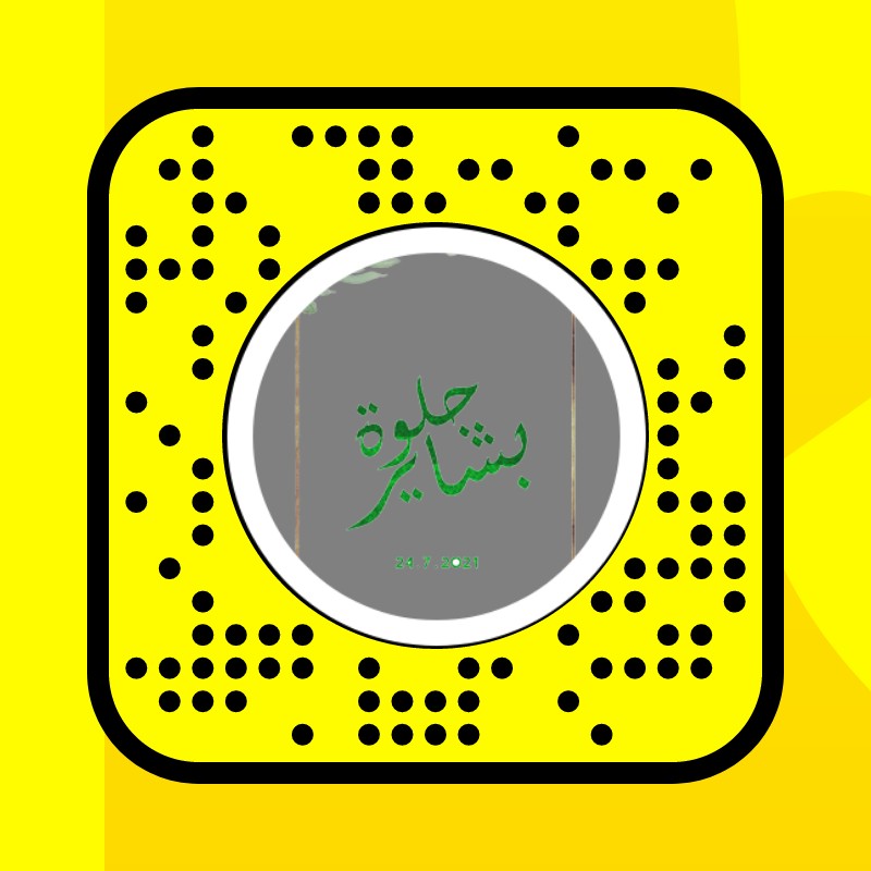 Bashayer Lens by Infinity Filters Snapchat Lenses and Filters