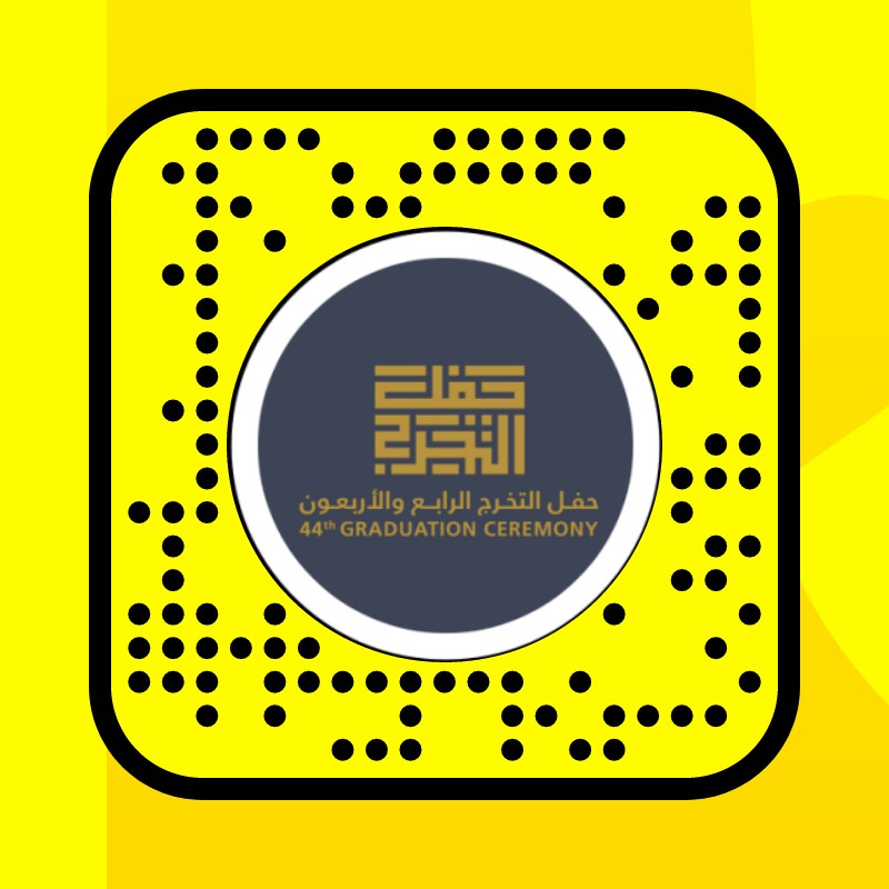 GRADUATION 44 Lens by جامعة الإمام عبدالرحمن بن فيصل Snapchat Lenses