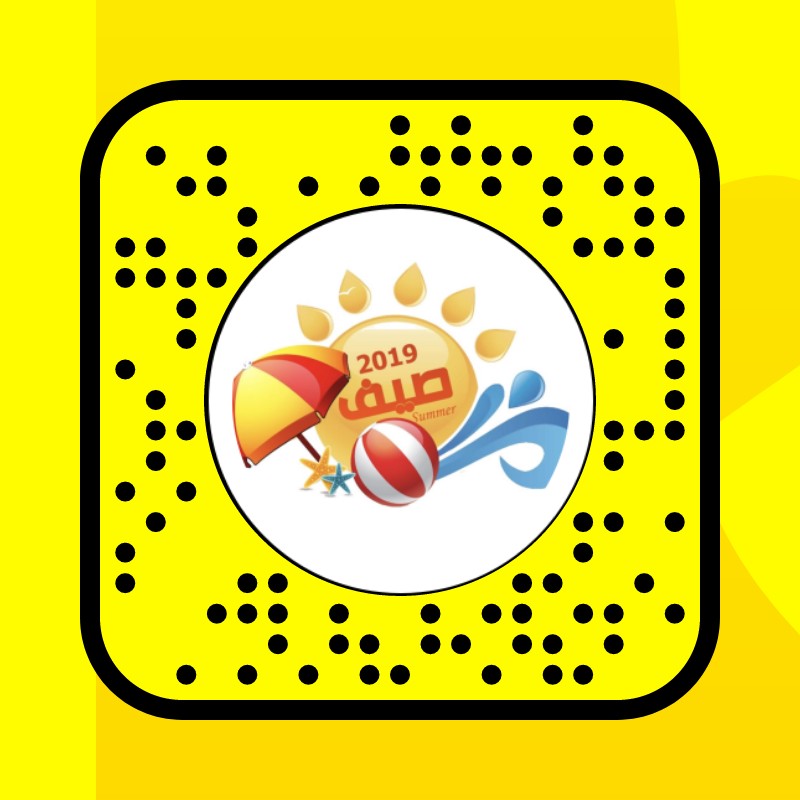 delta Lens by bent alarab Snapchat Lenses and Filters