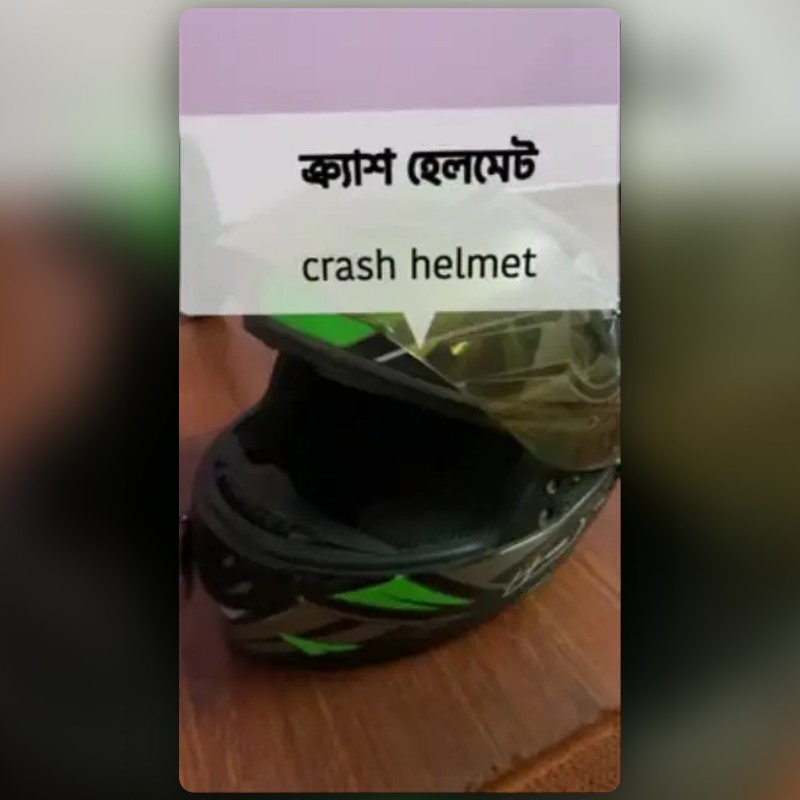 Learn Bengali Lens by Atit Kharel Snapchat Lenses and Filters