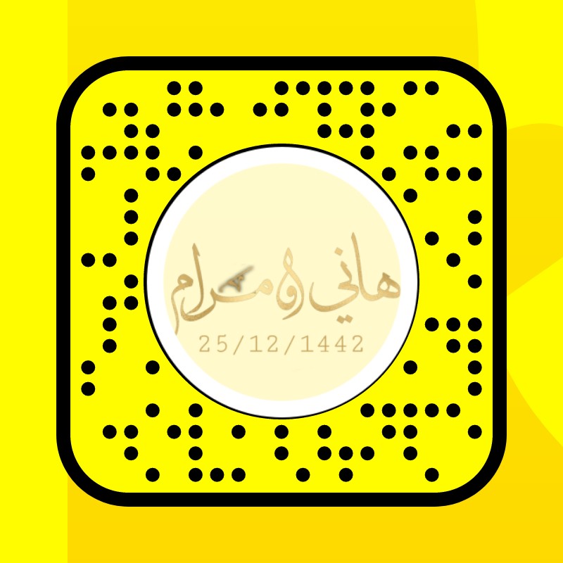 s20 snapchat