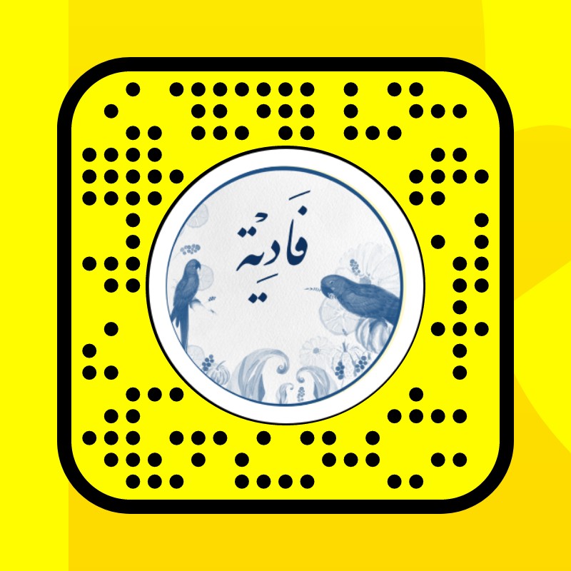 FADIA Lens by Lana Lana Snapchat Lenses and Filters