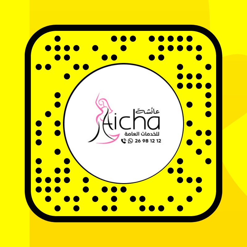 Graduation Lens by A🫥 Snapchat Lenses and Filters