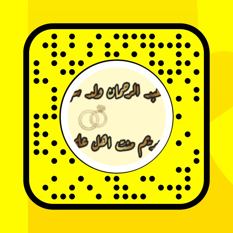 s Lens by Sahara Filters Snapchat Lenses and Filters