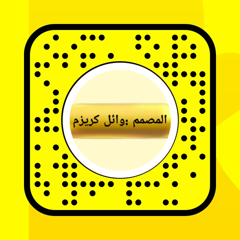 Wael Lens by تطبيق فلترك - Snapchat Lenses and Filters