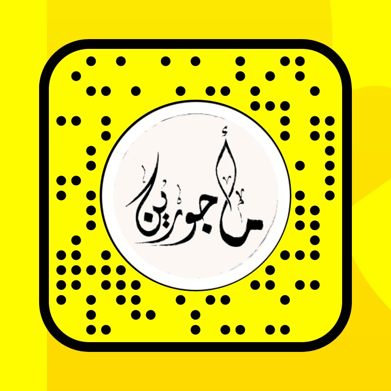 majowreen Lens by Sweet Zoom Snapchat Lenses and Filters