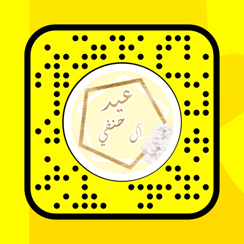 AlHanafi Lens by Raghad - Snapchat Lenses and Filters