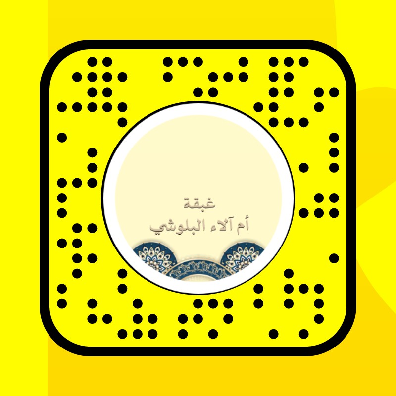 ala alb gab Filter by s.f 34 | Snapchat Lenses