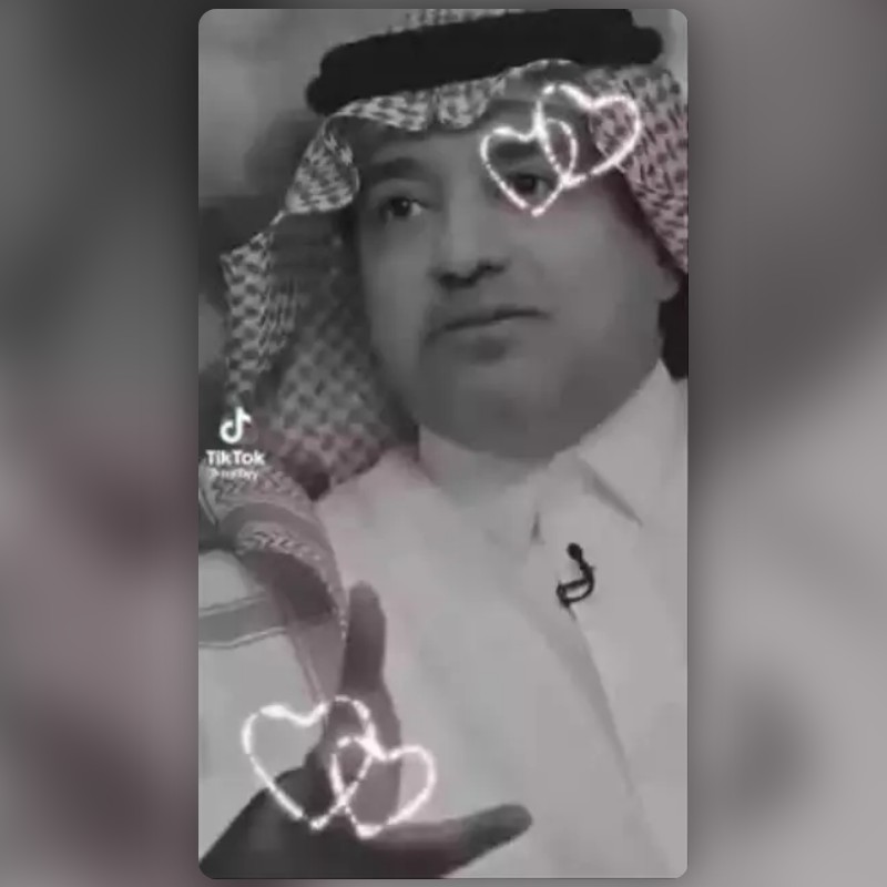 RASHID Filter by M.H.M | Snapchat Lenses