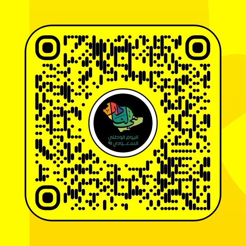 Saudi Arabia Filter by 🇸🇦/TAHANI | Snapchat Lenses